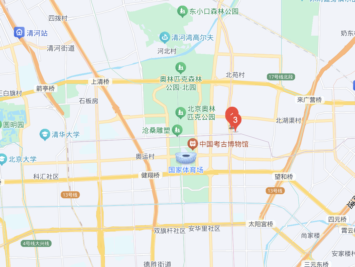 北京